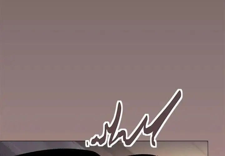 漫画《缺德邻居难相处》第101话第167张图