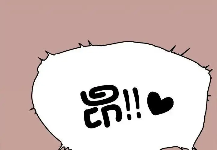 漫画《缺德邻居难相处》第101话第170张图