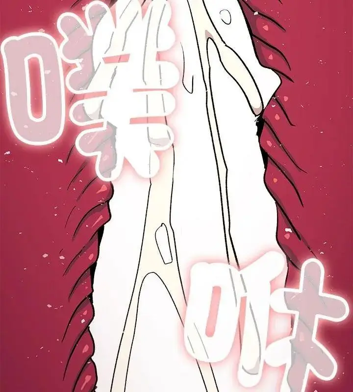 漫画《缺德邻居难相处》第101话第186张图