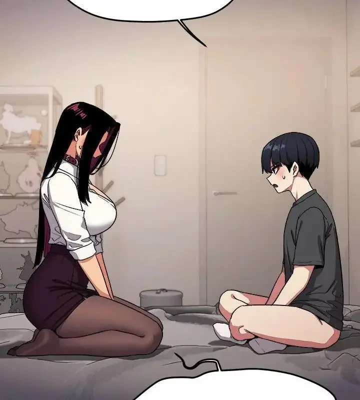 漫画《缺德邻居难相处》第101话第39张图