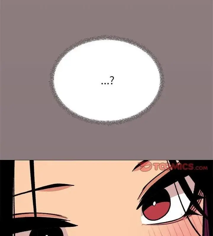 漫画《缺德邻居难相处》第101话第91张图