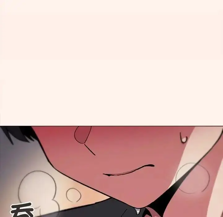 漫画《缺德邻居难相处》第102话第117张图