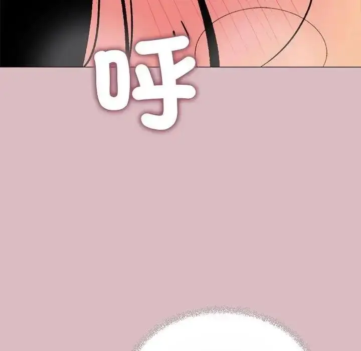 漫画《缺德邻居难相处》第102话第13张图
