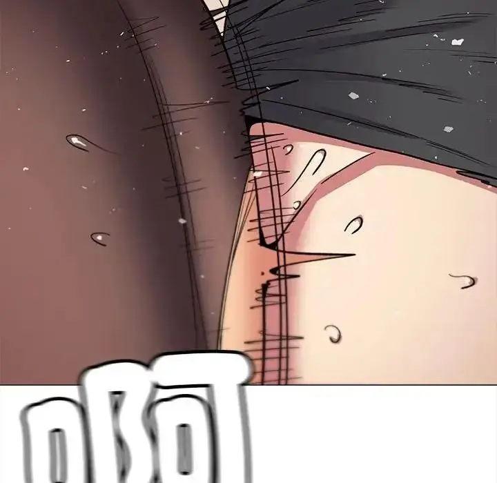 漫画《缺德邻居难相处》第102话第139张图