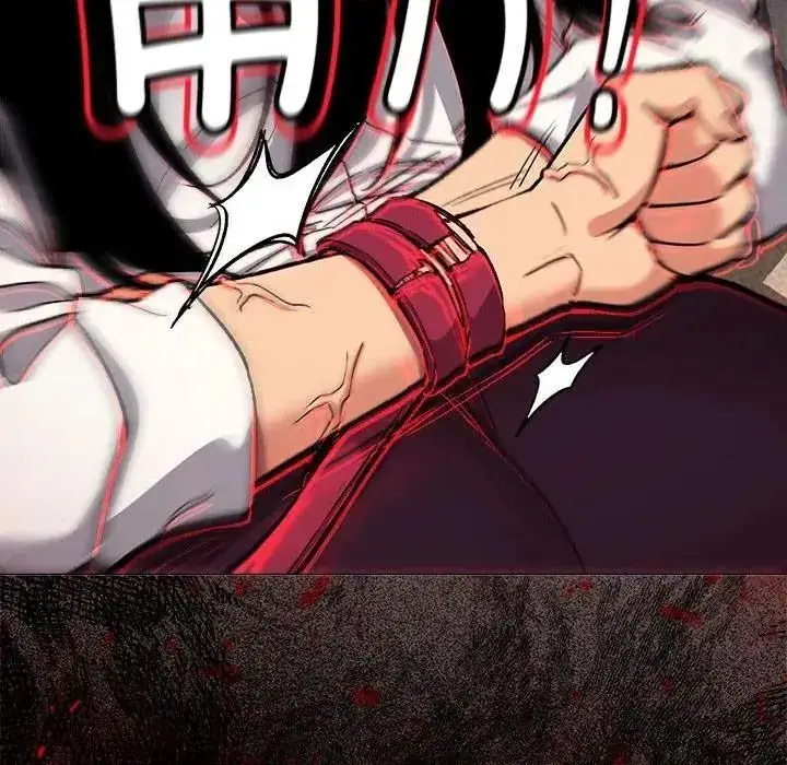 漫画《缺德邻居难相处》第102话第176张图