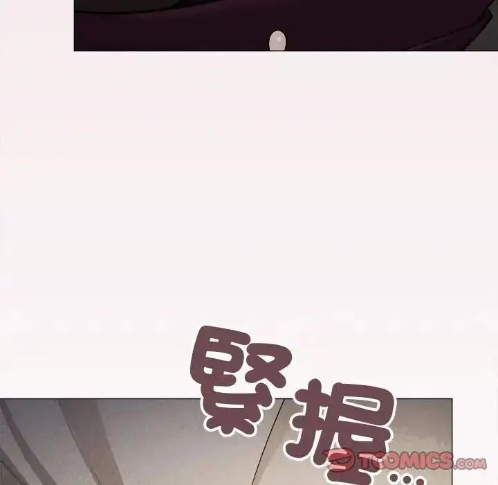 漫画《缺德邻居难相处》第102话第20张图