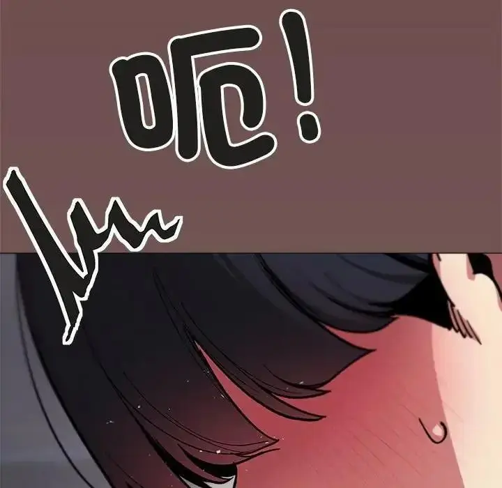 漫画《缺德邻居难相处》第102话第50张图