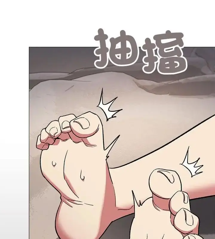漫画《缺德邻居难相处》第103话第127张图