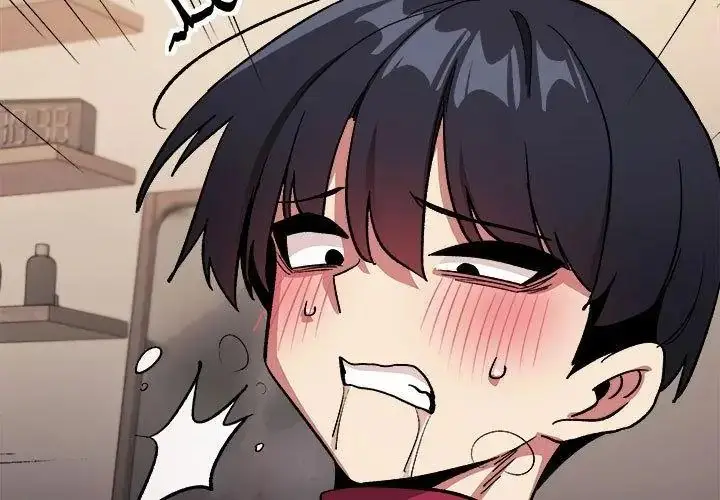 漫画《缺德邻居难相处》第103话第140张图