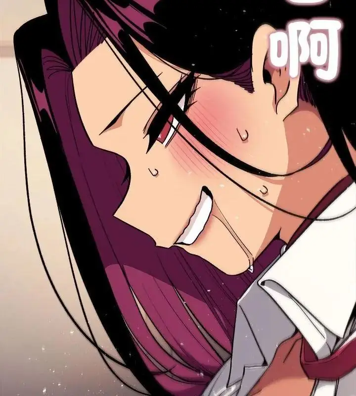 漫画《缺德邻居难相处》第103话第166张图
