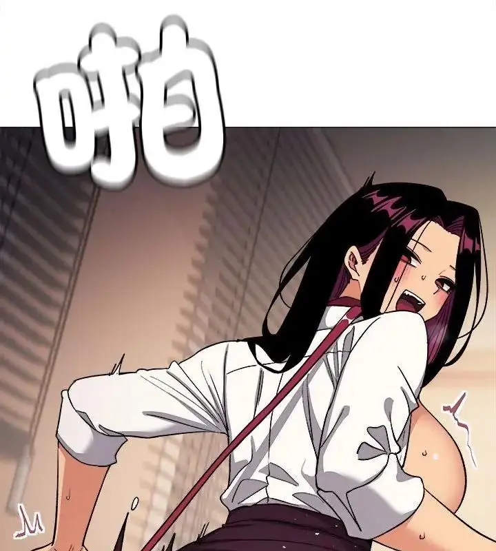漫画《缺德邻居难相处》第103话第169张图