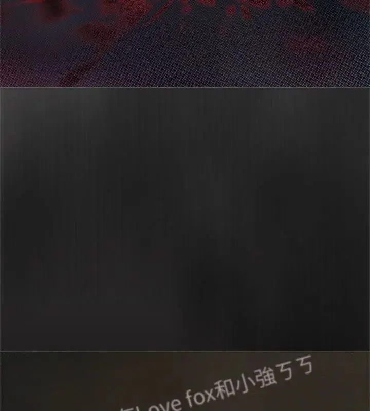 漫画《缺德邻居难相处》第103话第21张图