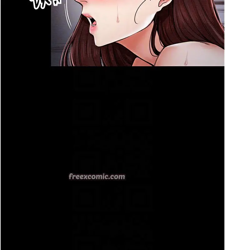 漫画《最强家丁》第3话第105张图