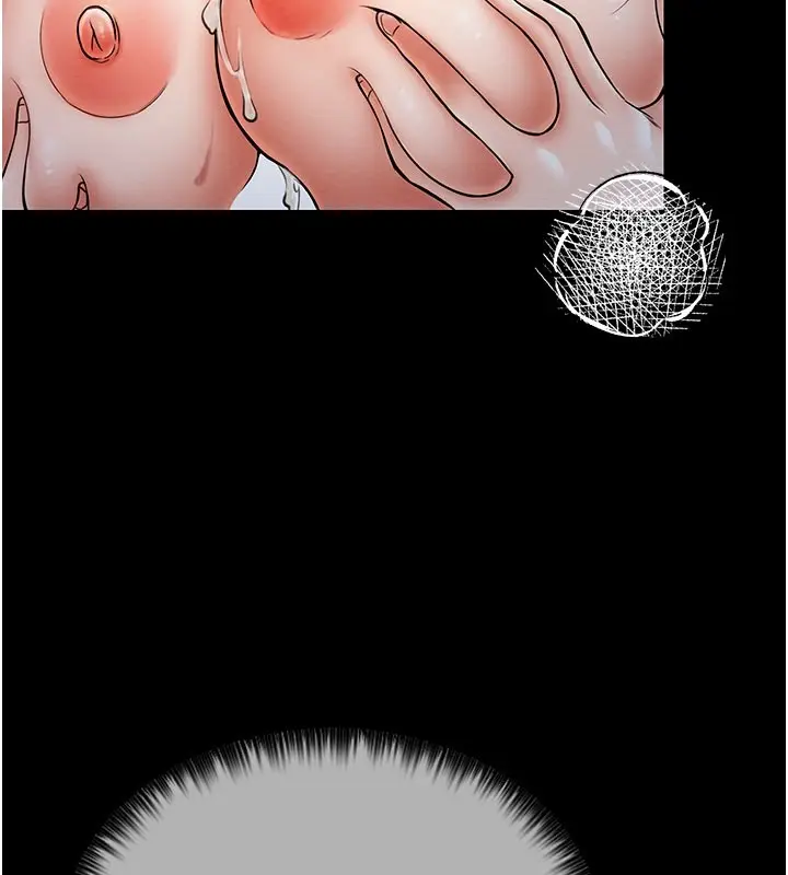 漫画《最强家丁》第3话第69张图
