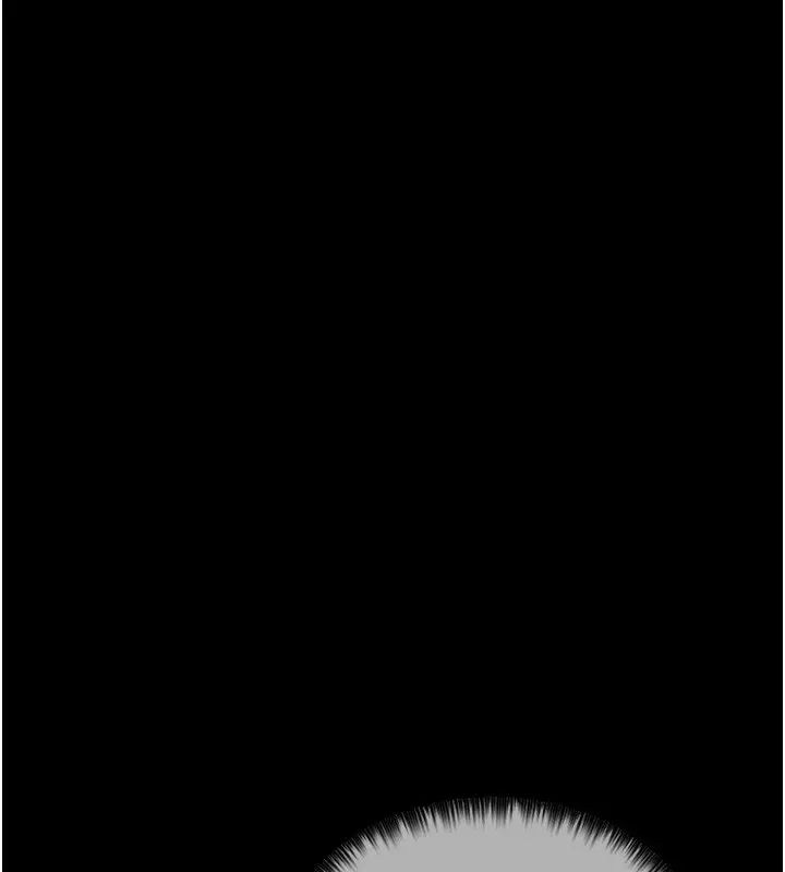 漫画《最强家丁》第4话第10张图