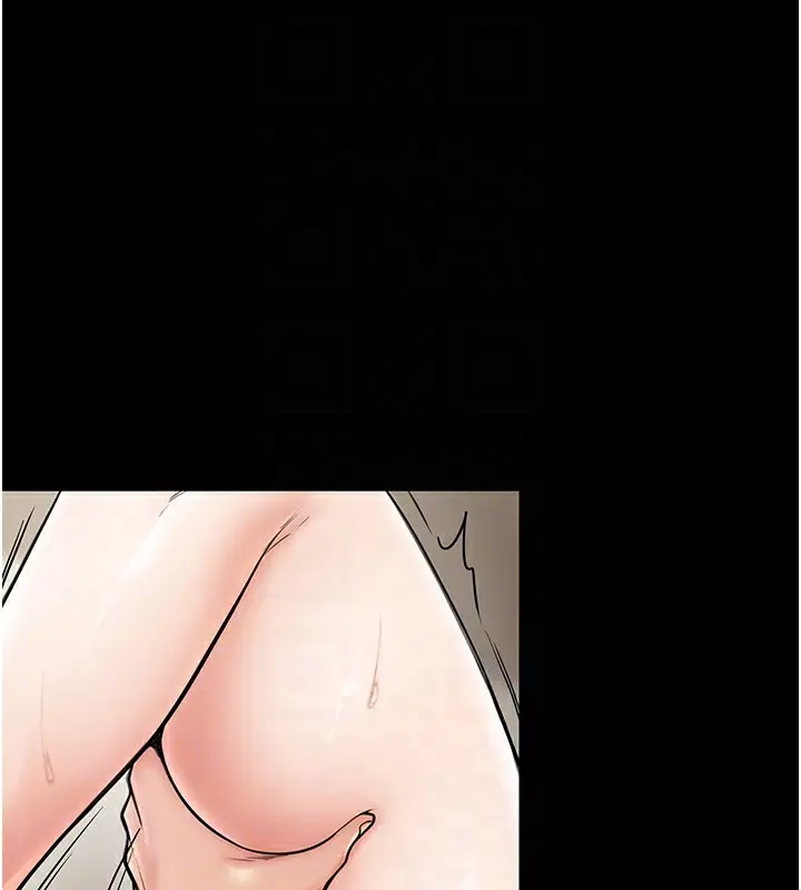 漫画《最强家丁》第4话第104张图
