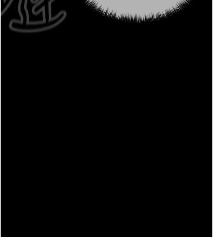 漫画《最强家丁》第4话第167张图
