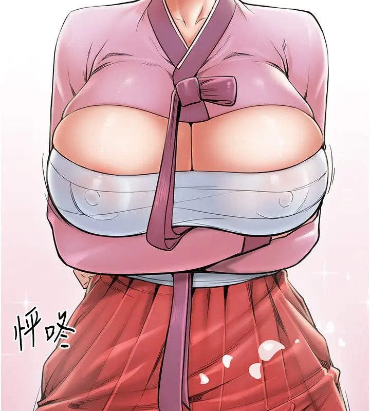 漫画《最强家丁》第4话第178张图