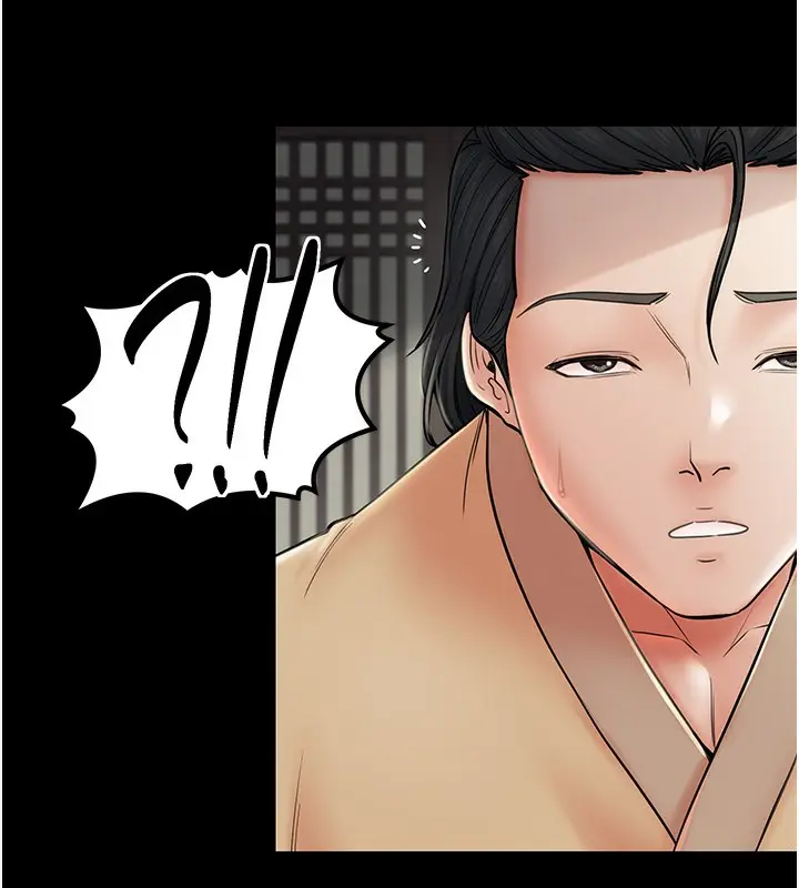 漫画《最强家丁》第4话第187张图