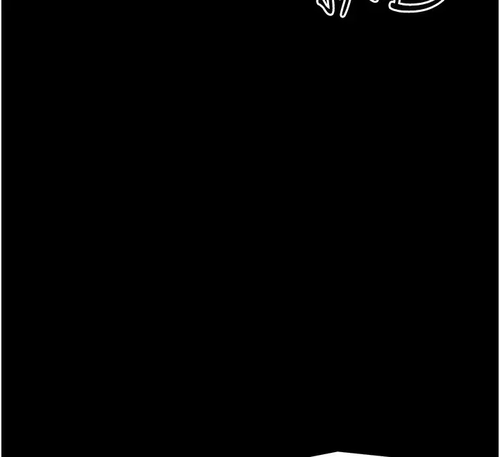 漫画《最强家丁》第4话第73张图