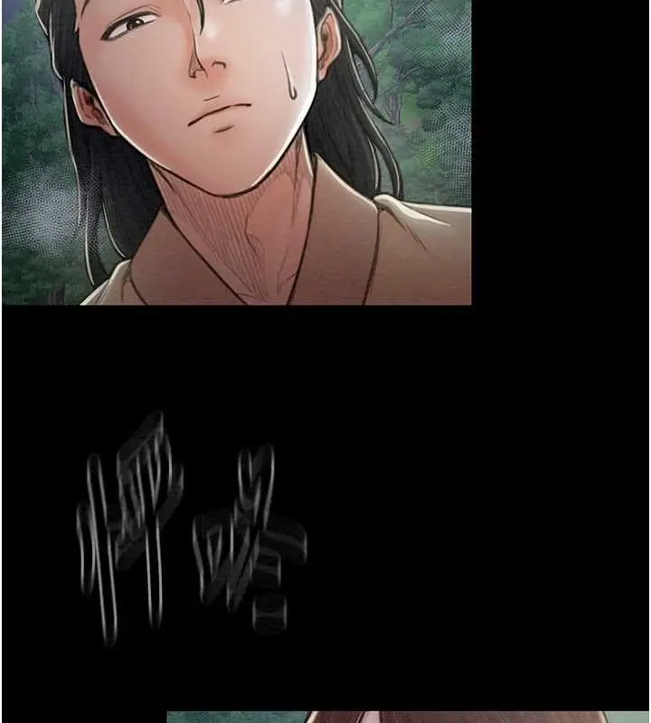 漫画《最强家丁》第11话第173张图