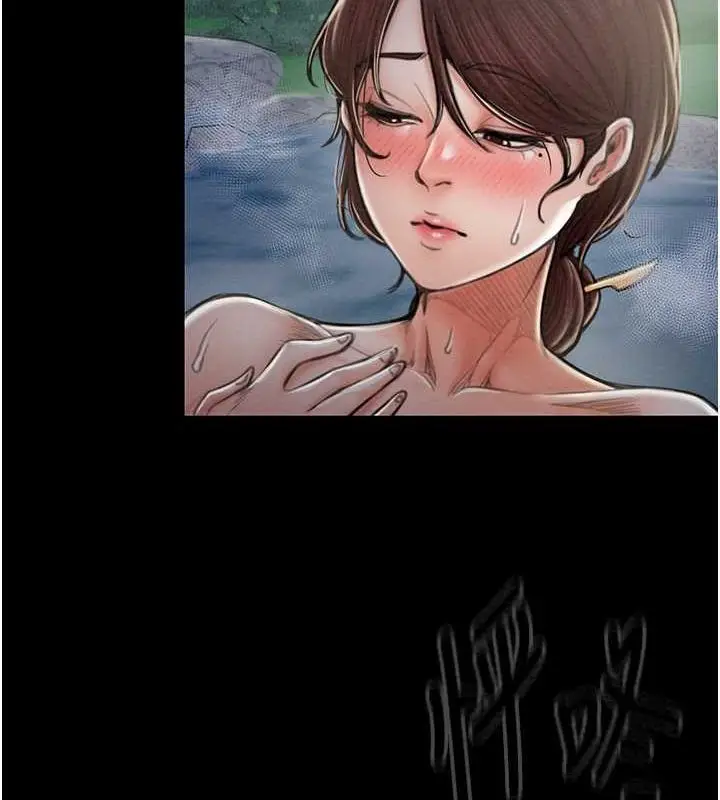 漫画《最强家丁》第11话第174张图