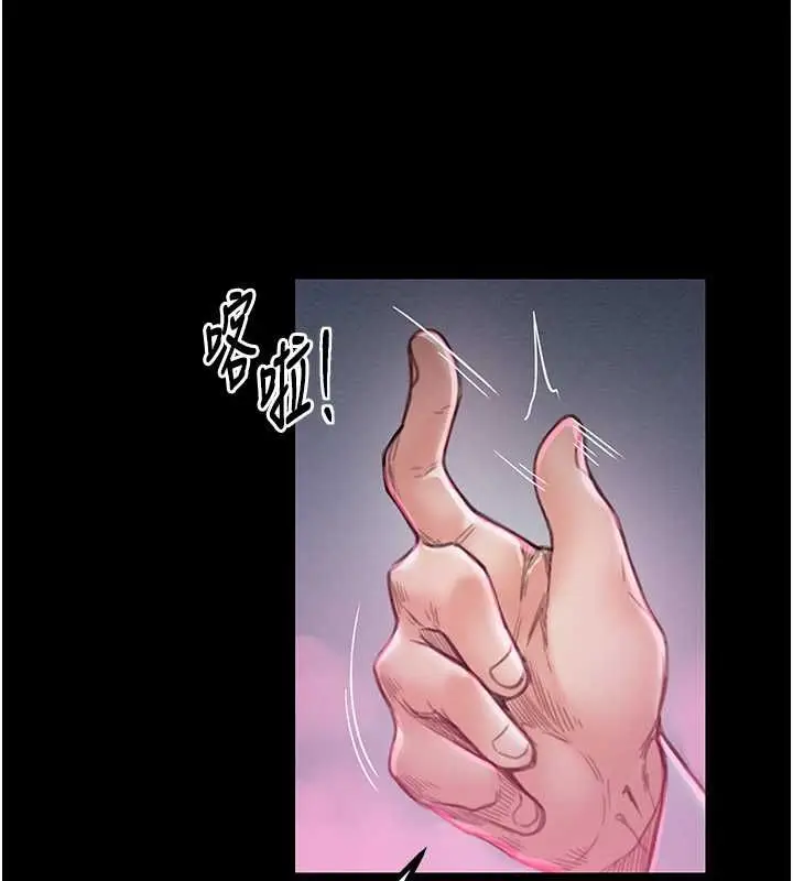 漫画《最强家丁》第11话第49张图