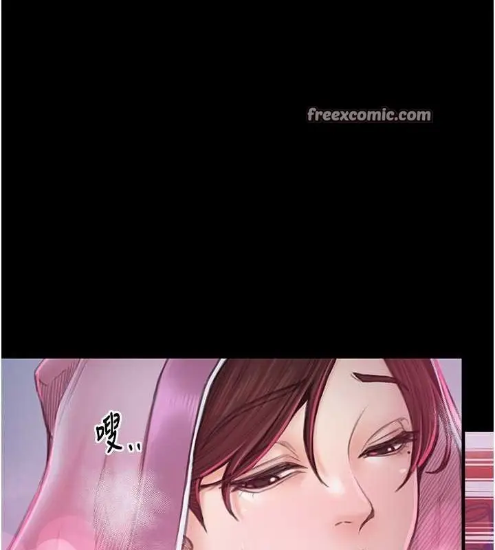 漫画《最强家丁》第11话第51张图