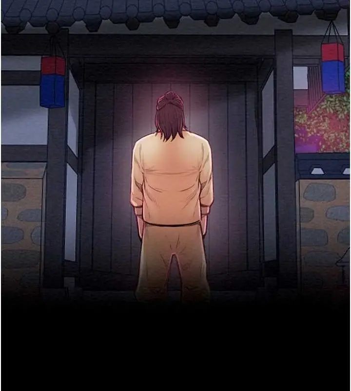 漫画《最强家丁》第11话第70张图