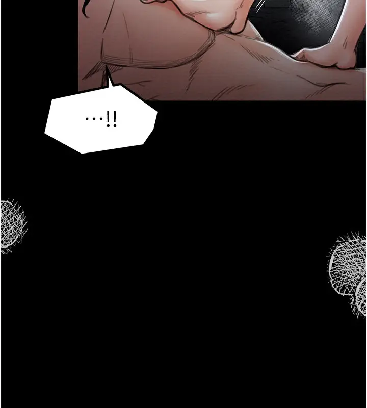 漫画《最强家丁》第12话第103张图