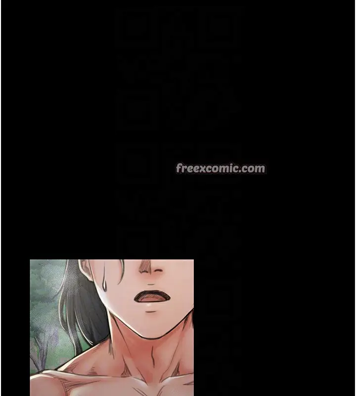 漫画《最强家丁》第12话第32张图