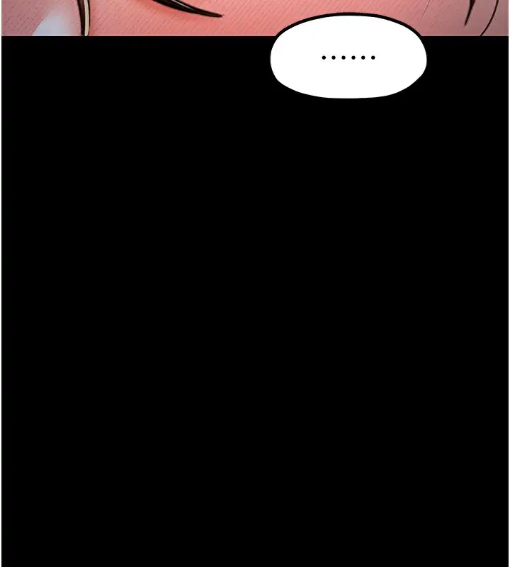 漫画《最强家丁》第12话第37张图