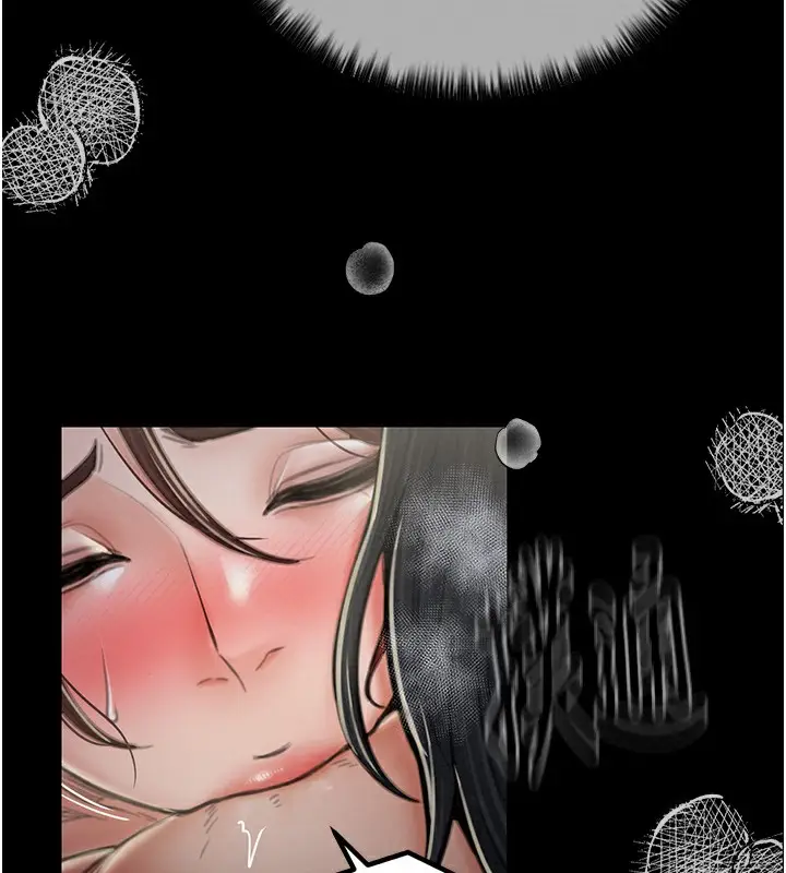 漫画《最强家丁》第12话第74张图
