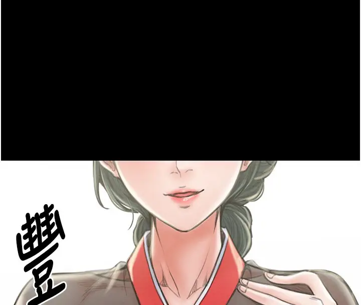 漫画《最强家丁》第13话第100张图