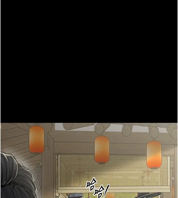 漫画《最强家丁》第13话第125张图