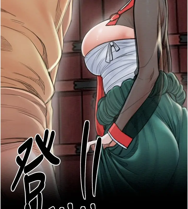漫画《最强家丁》第13话第132张图
