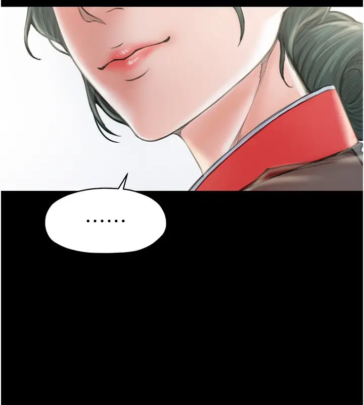漫画《最强家丁》第13话第141张图