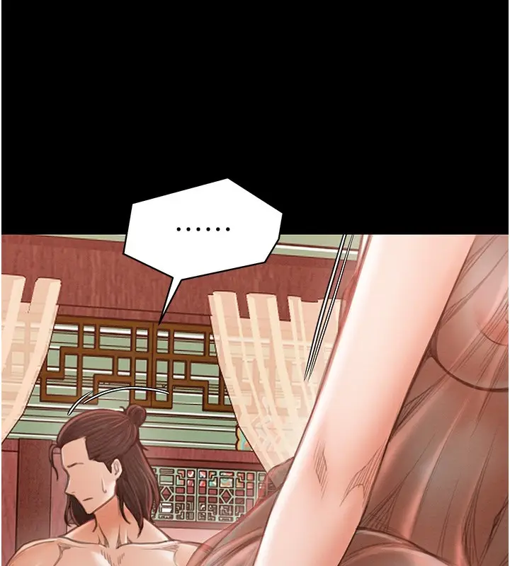 漫画《最强家丁》第13话第172张图