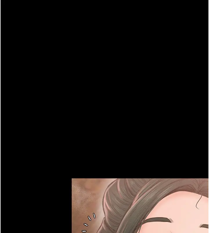 漫画《最强家丁》第13话第183张图