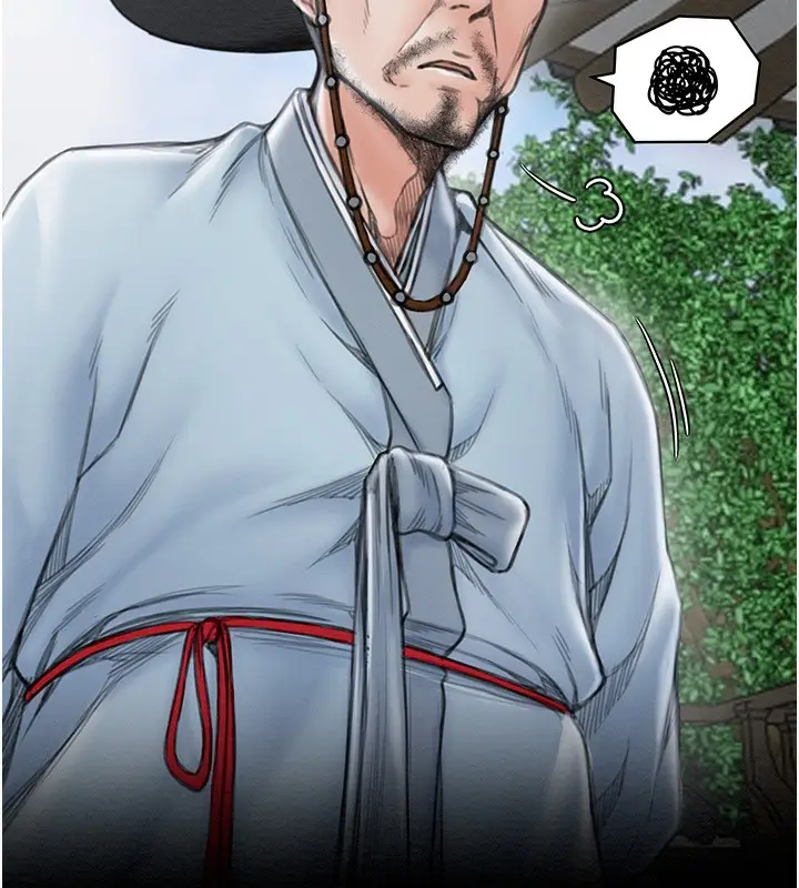 漫画《最强家丁》第13话第56张图