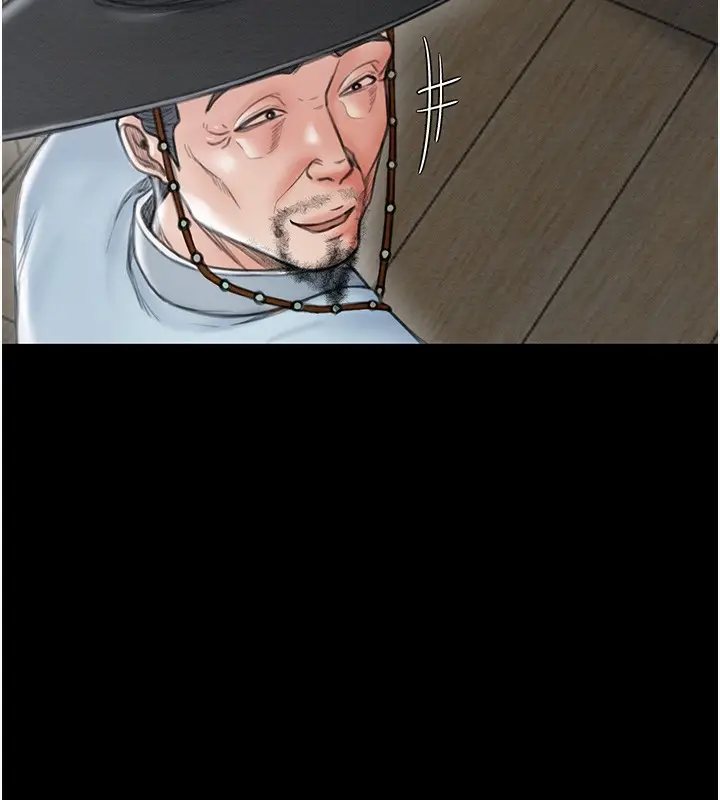 漫画《最强家丁》第13话第71张图