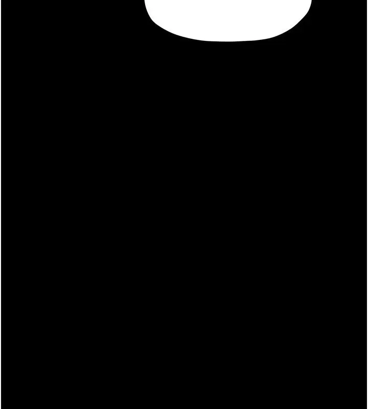 漫画《最强家丁》第13话第82张图