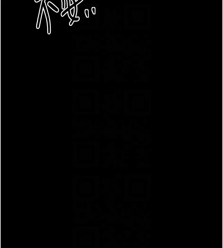 漫画《最强家丁》第14话第113张图