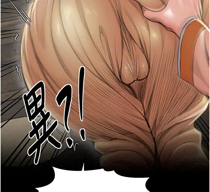 漫画《最强家丁》第15话第118张图