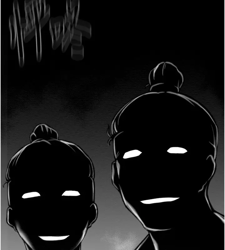 漫画《最强家丁》第15话第138张图