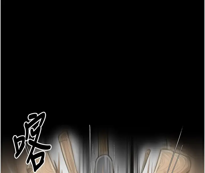 漫画《最强家丁》第15话第28张图