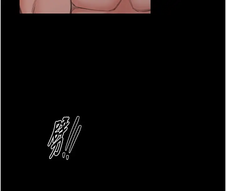 漫画《最强家丁》第15话第32张图