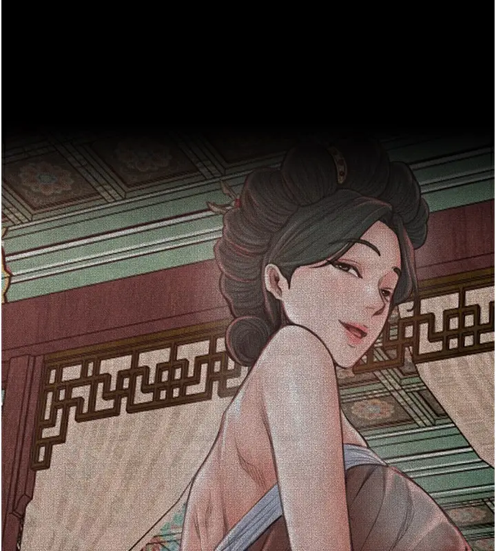 漫画《最强家丁》第15话第43张图