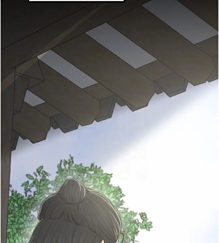 漫画《最强家丁》第15话第52张图