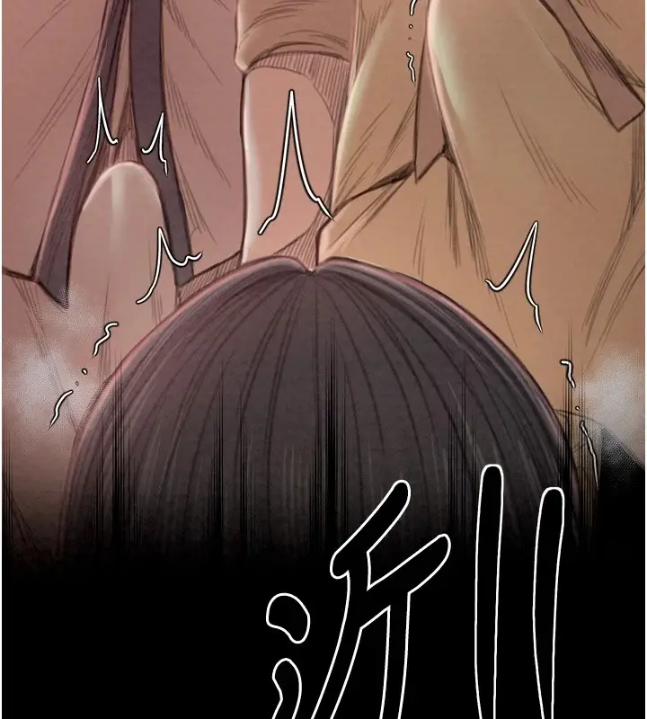 漫画《最强家丁》第17话第112张图